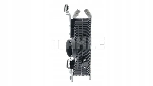 mahle-intercooler-z-ci618000p