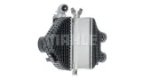 mahle-intercooler-z-ci618000p-numer-katalogowy-oryginalu-bmw-17514802574-bmw-17517846235