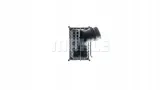 mahle-intercooler-ci183000p-stan-nowy-producent-czesci-mahle