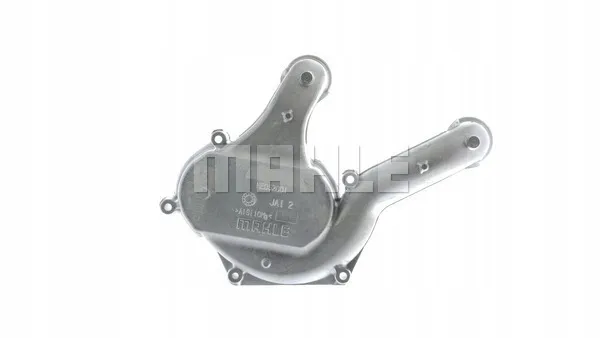 mahle-intercooler-ci234000p-stan-nowy