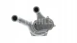 mahle-intercooler-ci234000p-jakosc-czesci-zgodnie-z-gvo-q-oryginal-z-logo-producenta-czesci-oem-oes