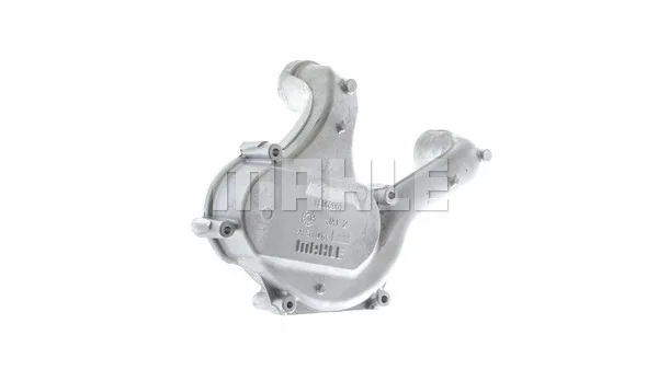 mahle-intercooler-ci234000p-stan-nowy-producent-czesci-mahle