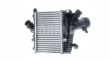 mahle-intercooler-ci637000p-stan-nowy-producent-czesci-mahle