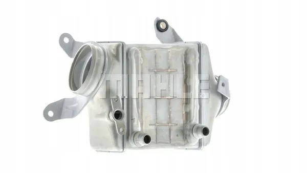 mahle-intercooler-ci186000p-stan-nowy-typ-samochodu-samochody-osobowe