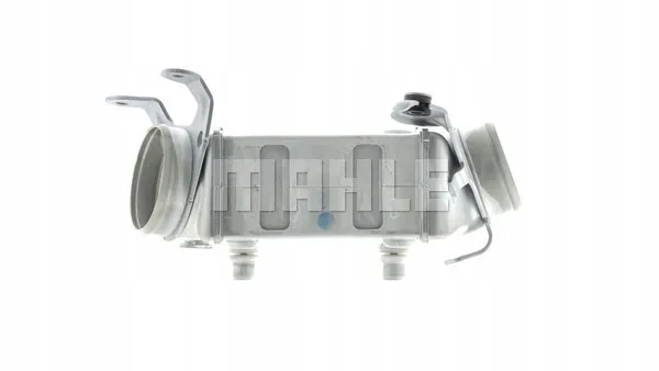 mahle-intercooler-ci186000p-stan-nowy