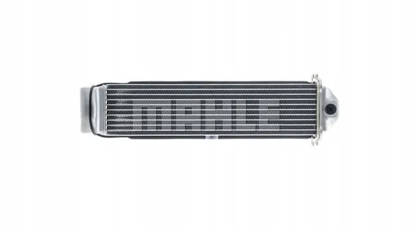 mahle-intercooler-ci481000p-stan-nowy