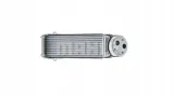 mahle-intercooler-ci481000p-stan-nowy-producent-czesci-mahle