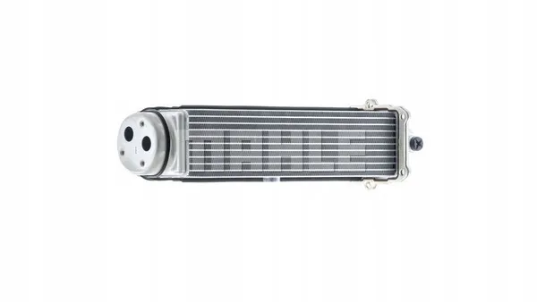 mahle-intercooler-ci481000p