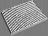 denso-filtr-kabinowy-dcf002k-stan-nowy