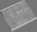 denso-filtr-kabinowy-dcf106k-stan-nowy