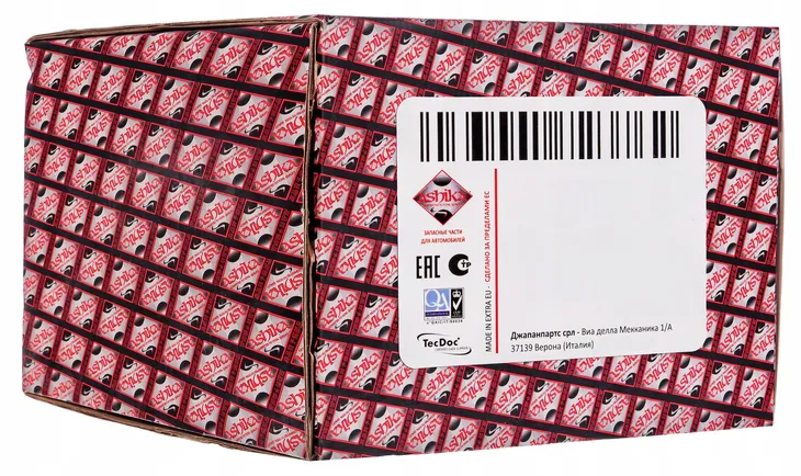 ashika-ma-as034-tyl-citroen-c4
