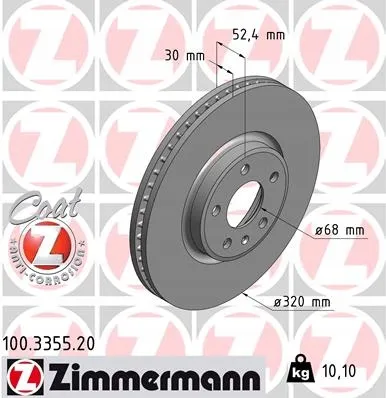 zimmermann-tarcza-ham-przod-audi-a4-stan-nowy