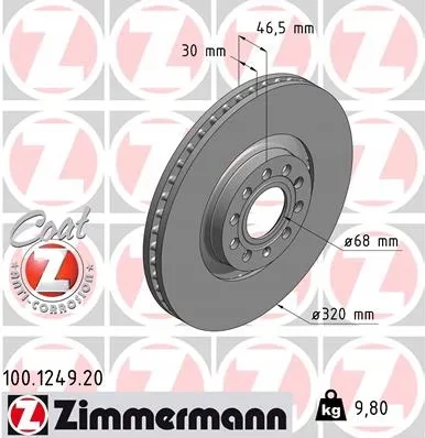 zimmermann-tarcza-ham-przod-audi-a4-stan-nowy