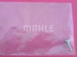 mahle-dmuchawa-ab123000p-stan-nowy-producent-czesci-mahle
