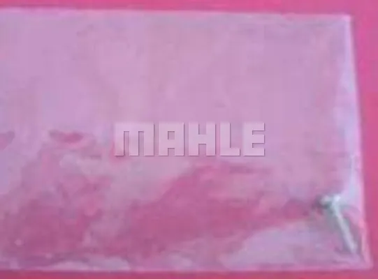 mahle-dmuchawa-ab123000p-stan-nowy
