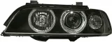 hella-1008053581-reflektor-stan-nowy