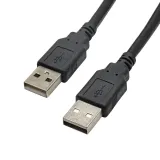 kabel-usb-usb-am-am-2-0-18m-akyga-stan-nowy