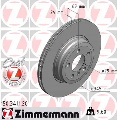 zimmermann-tarcza-ham-tyl-bmw-7-stan-nowy