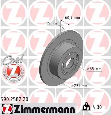 zimmermann-tarcze-std-klocki-std-tyl-toyota-stan-nowy