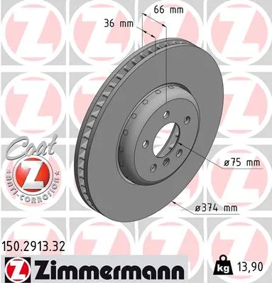 zimmermann-tarcza-ham-przod-bmw-5-stan-nowy