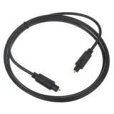 kabel-ab-optyczny-15m