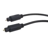 kabel-ab-optyczny-15m