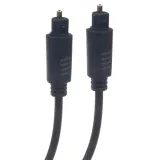 kabel-ab-optyczny-15m