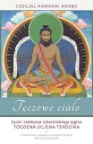 teczowe-cialo