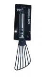 lopatka-s106664