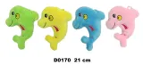 delfin-21cm