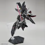 hg-super-robot-wars-gespenst