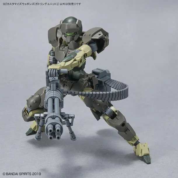 30mm-1-144-customize-weapons-gatling-unit
