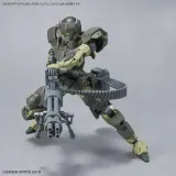 30mm-1-144-customize-weapons-gatling-unit