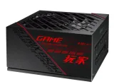zasilacz-asus-rog-strix-850g