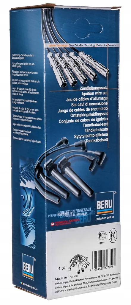 beru-kopulka-vk334