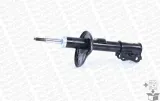 monroe-amortyzatory-odb-kyb-przod-daewoo-jakosc-czesci-zgodnie-z-gvo-q-oryginal-z-logo-producenta-czesci-oem-oes