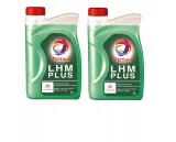 total-olej-lhm-1l-waga-z-opakowaniem-2-kg