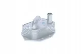 nrf-31313-chlodnica-oleju-stan-nowy-producent-czesci-nrf