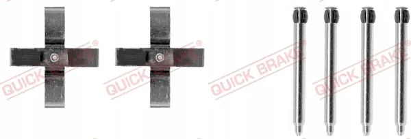 quick-brake-zestaw-ham-109-1266-stan-nowy