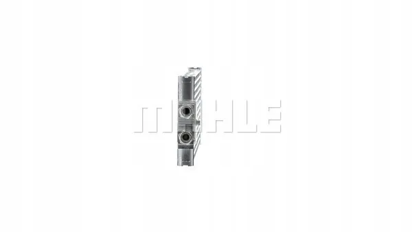mahle-chlodnica-oleju-clc64000p-stan-nowy