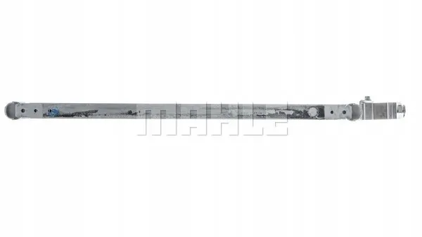 mahle-chlodnica-oleju-clc64000p-stan-nowy-typ-silnika-benzyna