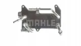 mahle-chlodnica-oleju-clc284000p-producent-czesci-mahle