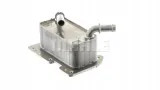 mahle-chlodnica-oleju-clc294000p-jakosc-czesci-zgodnie-z-gvo-q-oryginal-z-logo-producenta-czesci-oem-oes