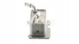 mahle-chlodnica-oleju-clc294000p-stan-nowy-typ-samochodu-samochody-osobowe