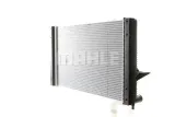 mahle-chlodnica-silnika-cr762000s-stan-nowy-jakosc-czesci-zgodnie-z-gvo-q-oryginal-z-logo-producenta-czesci-oem-oes