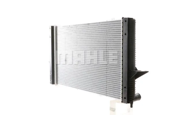 mahle-chlodnica-silnika-cr762000s-stan-nowy