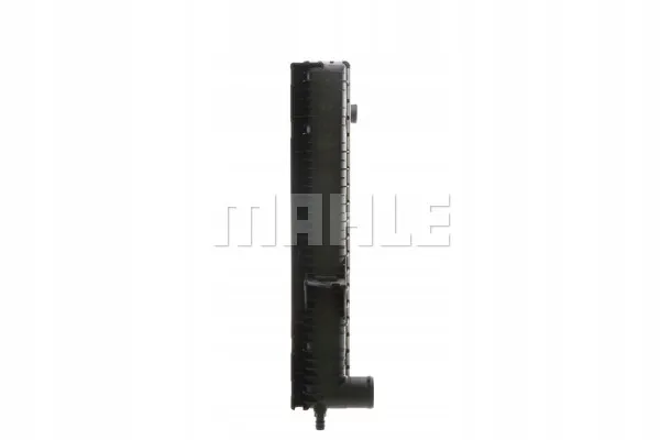 mahle-chlodnica-silnika-cr762000s-stan-nowy-typ-samochodu-samochody-osobowe
