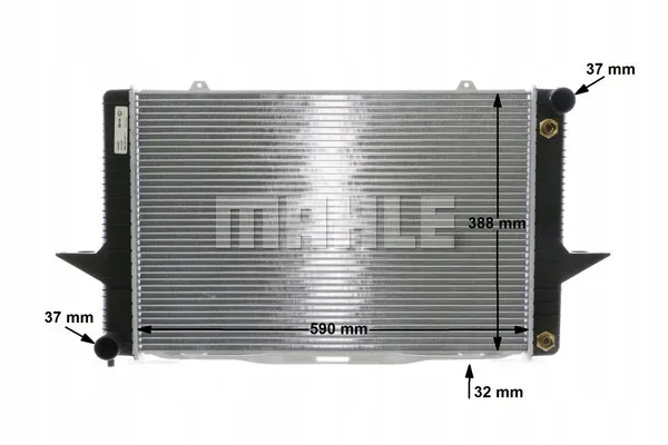 mahle-chlodnica-silnika-cr762000s