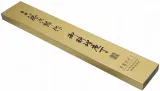 tojiro-dp3-noz-kiritsuke-21cm-linia-dp3