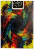 bicycle-stargazer-nebula-waga-z-opakowaniem-0-3-kg
